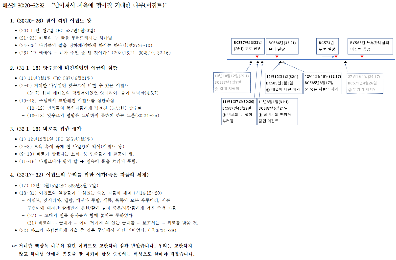 제목 없음.png