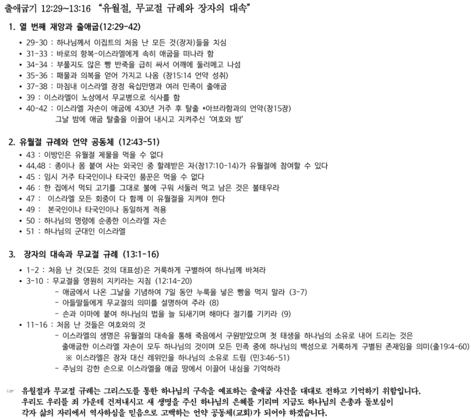 제목 없음.png