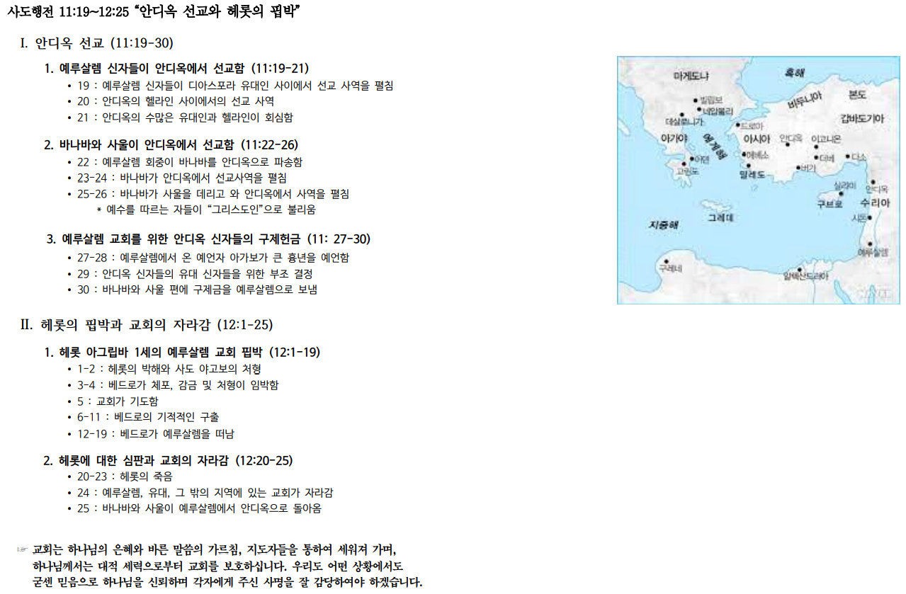 제목 없음.png