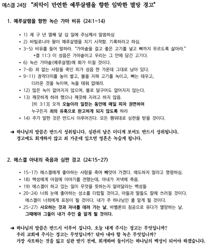 제목 없음.png