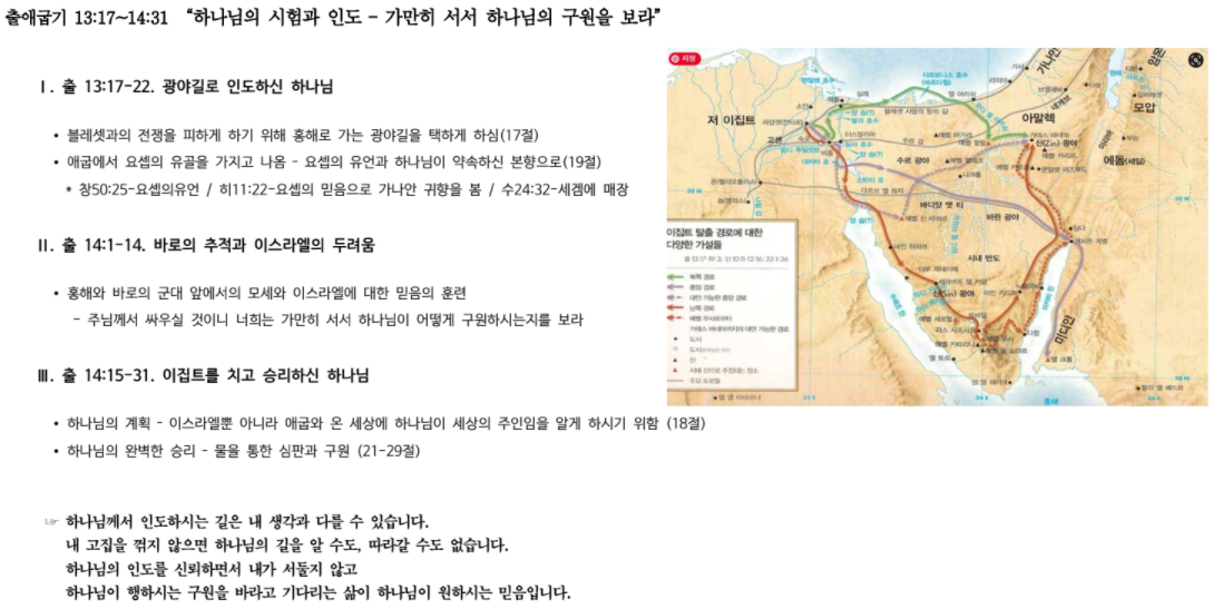 제목 없음.png