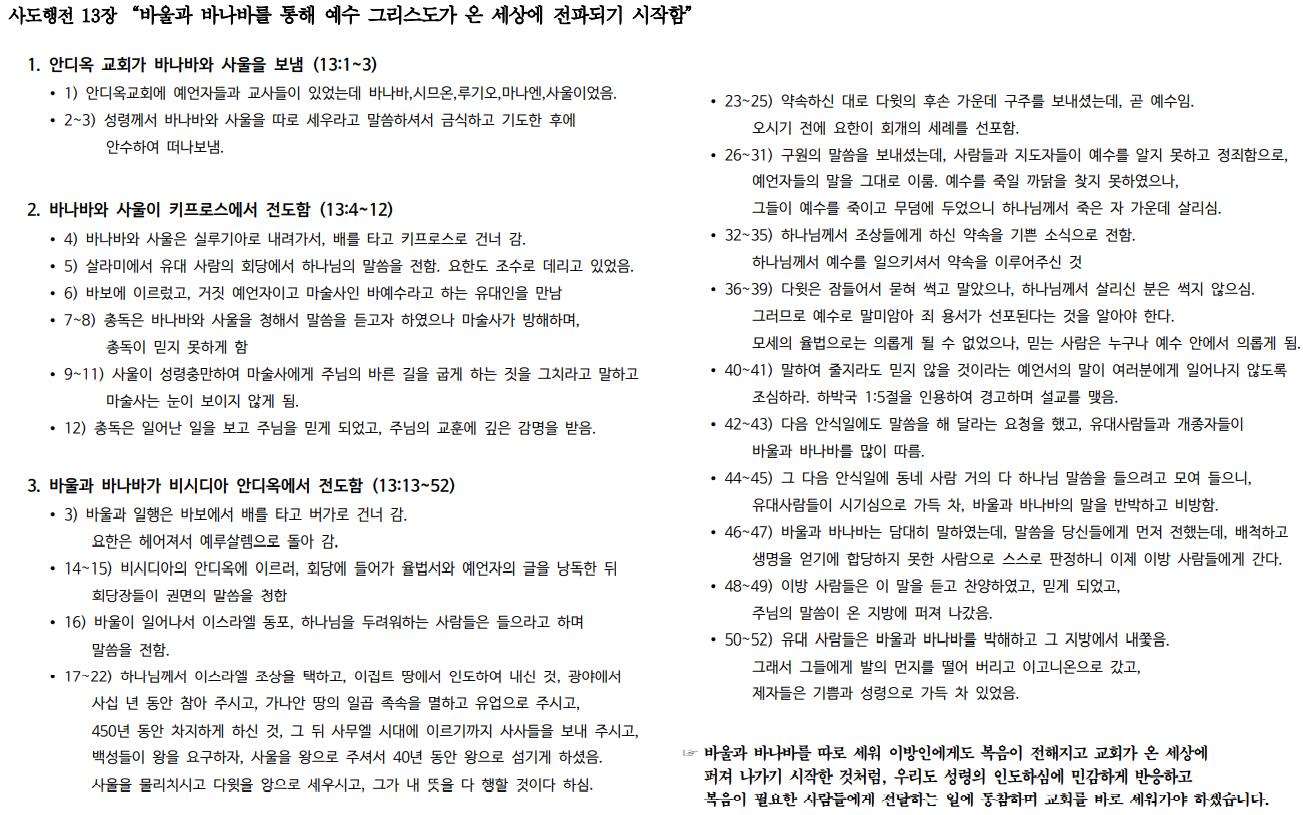제목 없음.png