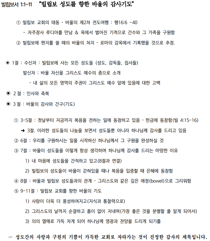 제목 없음.png
