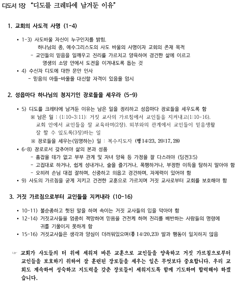 제목 없음.png