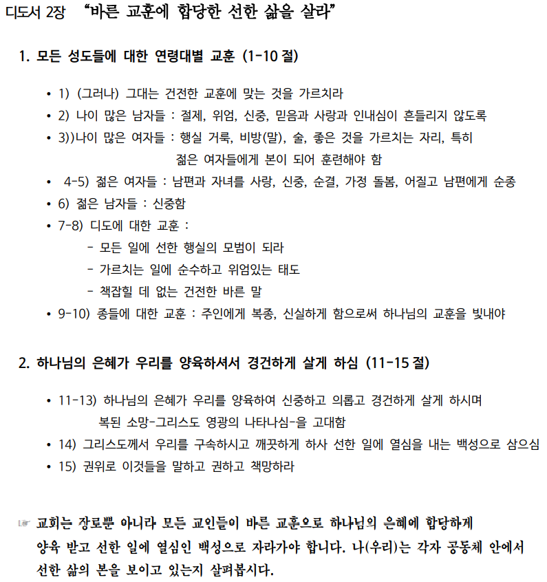 제목 없음.png