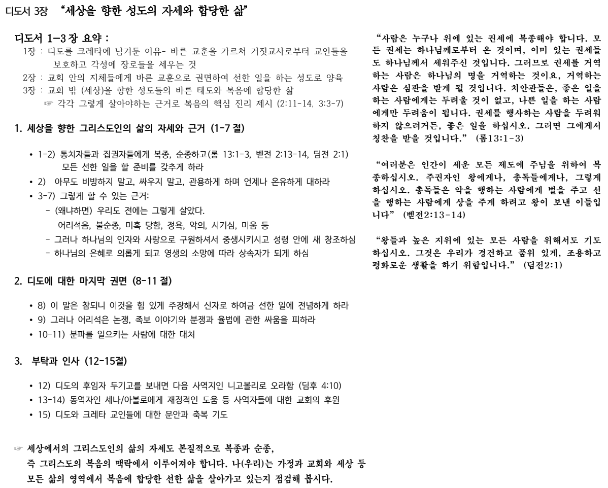 제목 없음.png