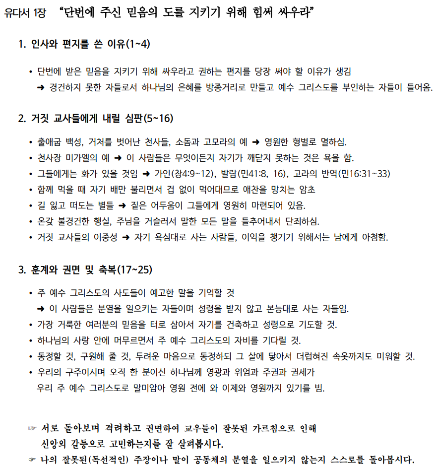 제목 없음.png