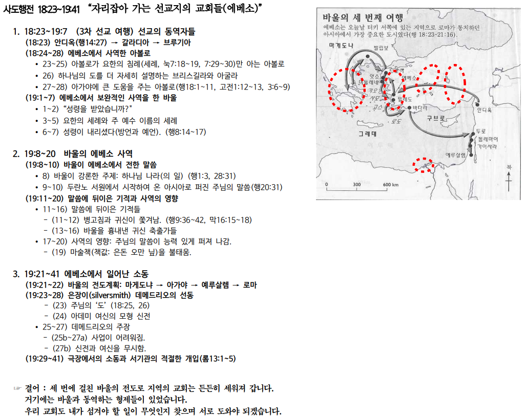 제목 없음.png