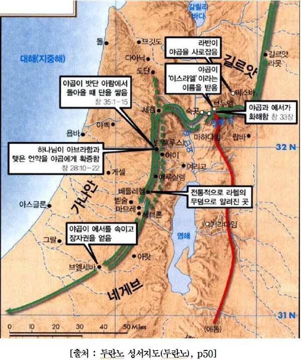 성서지도.jpg