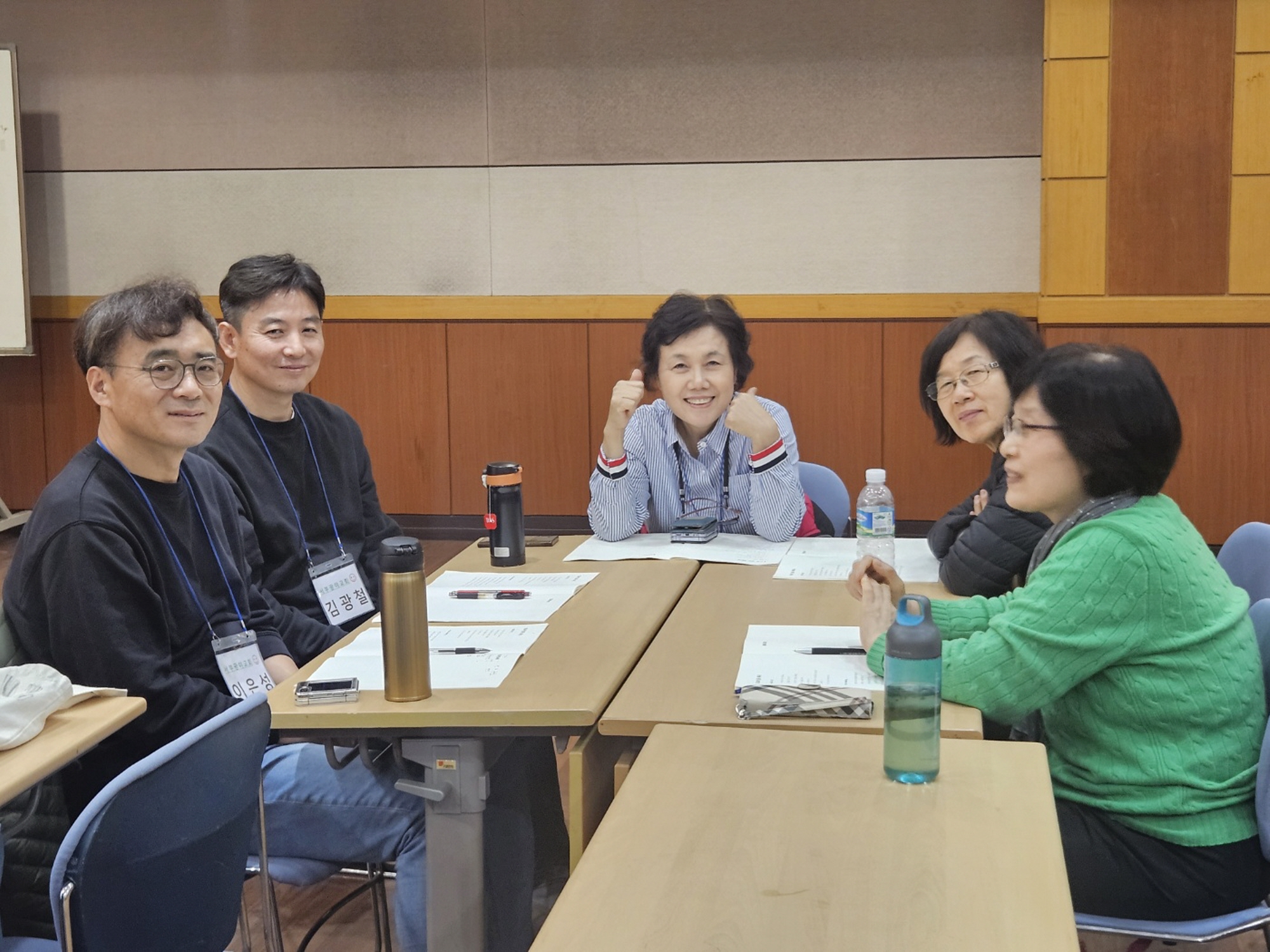 [크기변환]KakaoTalk_20241117_203011459_13.jpg