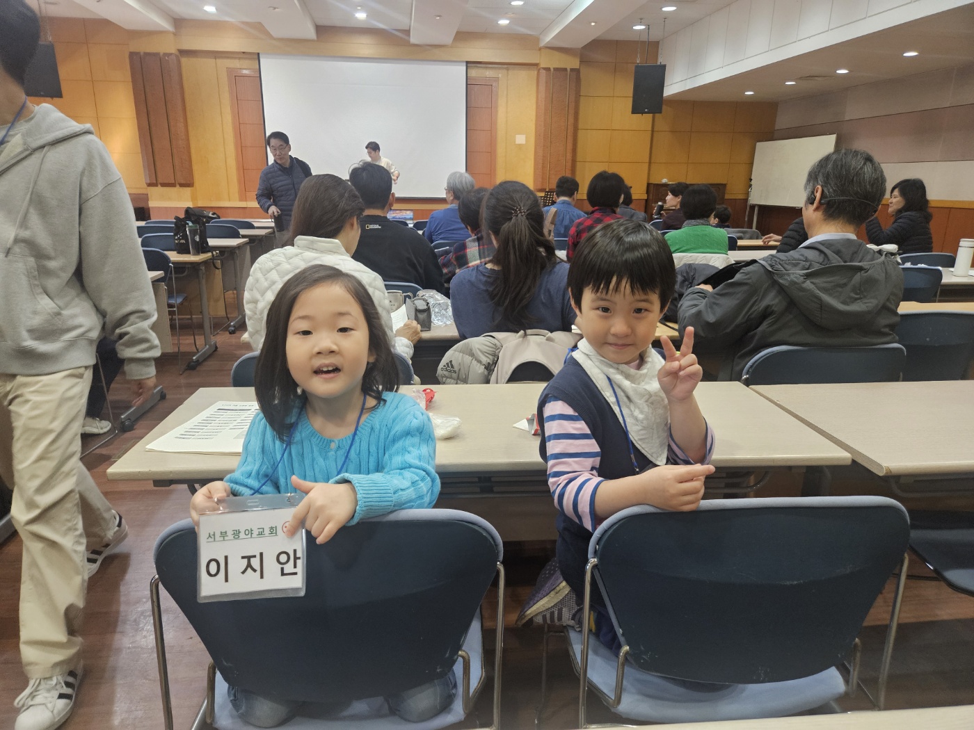 KakaoTalk_20241117_203256556_13.jpg