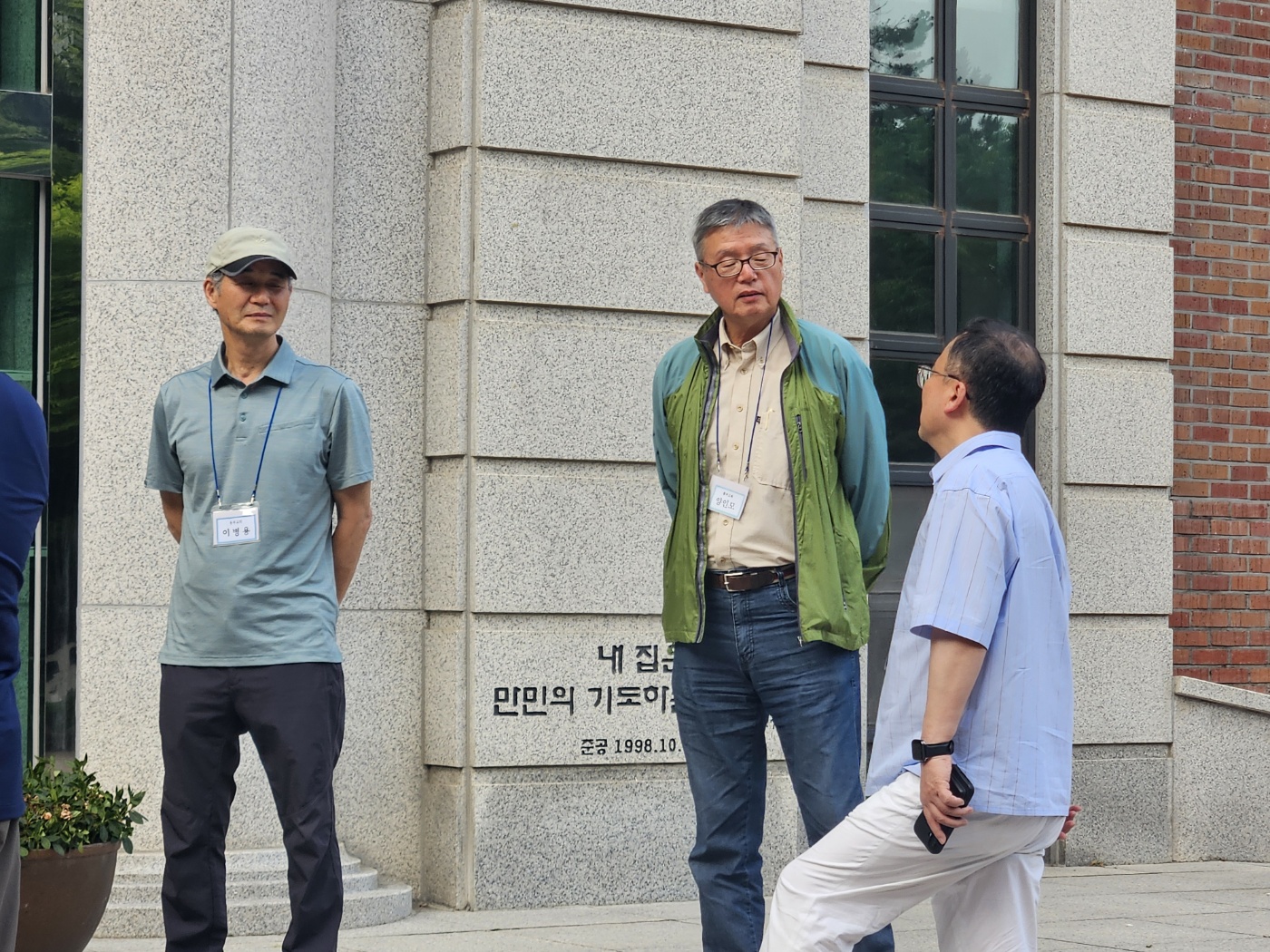 KakaoTalk_20250613_195300426_02.jpg