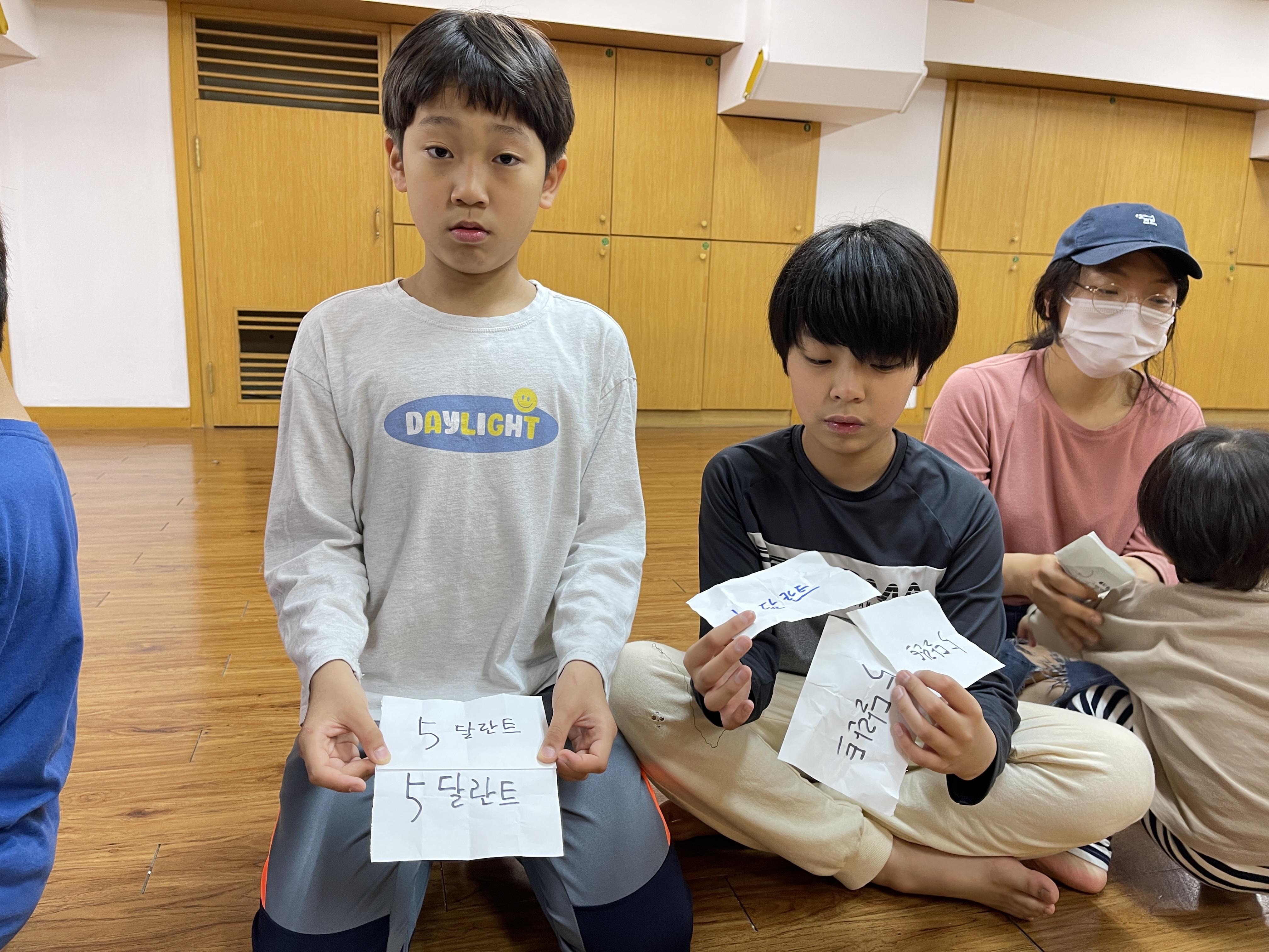 KakaoTalk_20230523_182804640_01.jpg