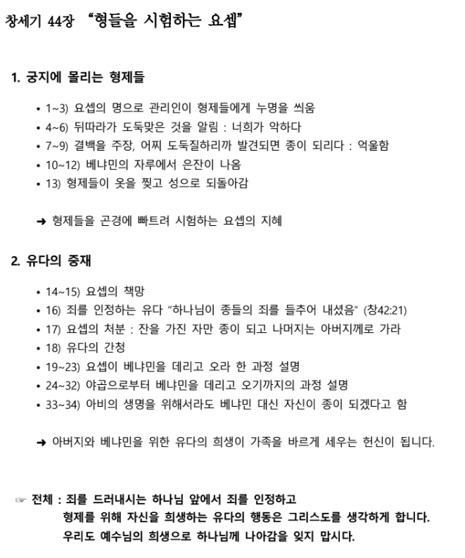 제목 없음.png