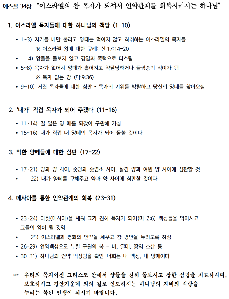 제목 없음.png