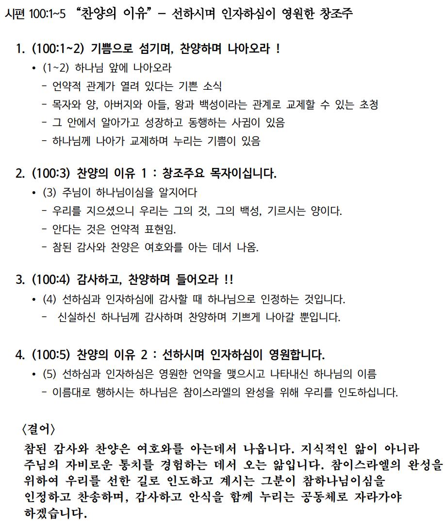 제목 없음.png.jpg