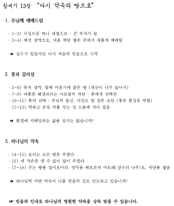 제목 없음.png