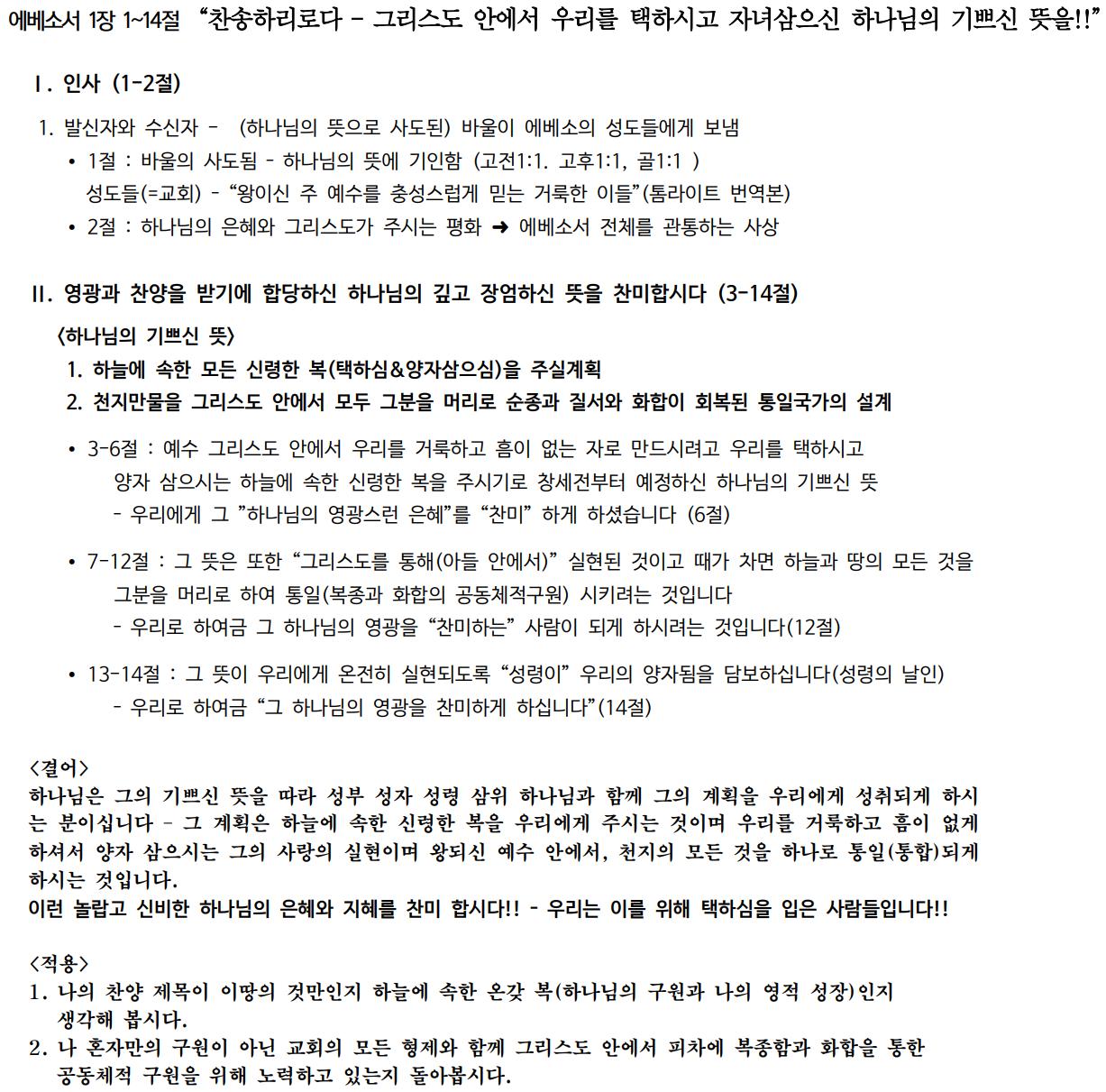 제목 없음.png.jpg