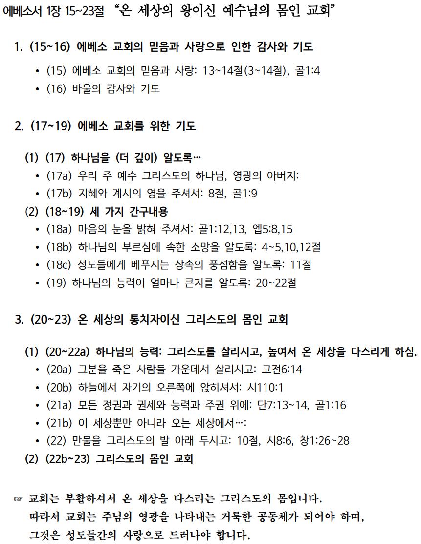 제목 없음.png.jpg