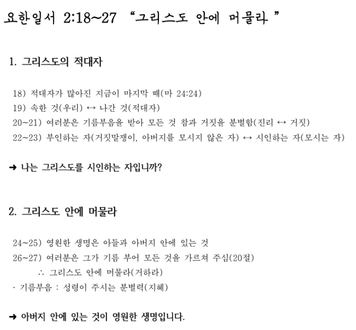 제목 없음.png