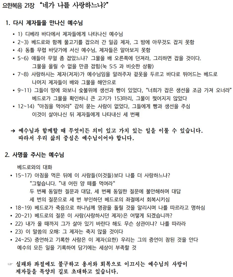 제목 없음.png.jpg