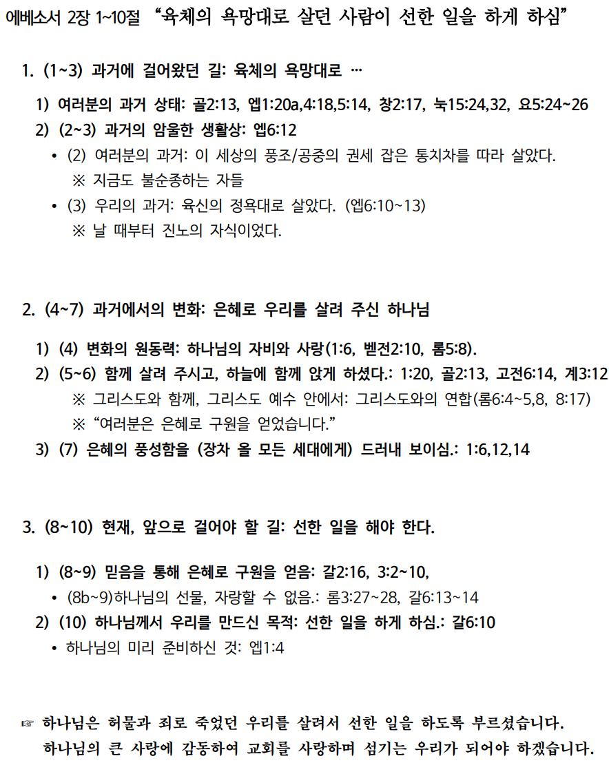 제목 없음.png.jpg