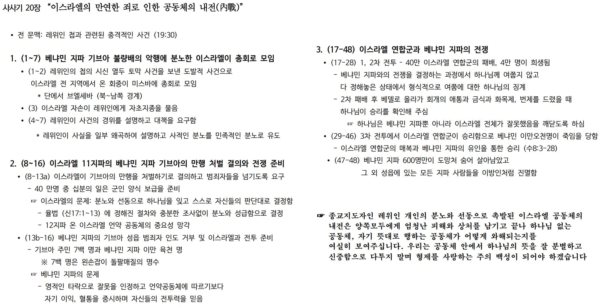 제목 없음.png.jpg
