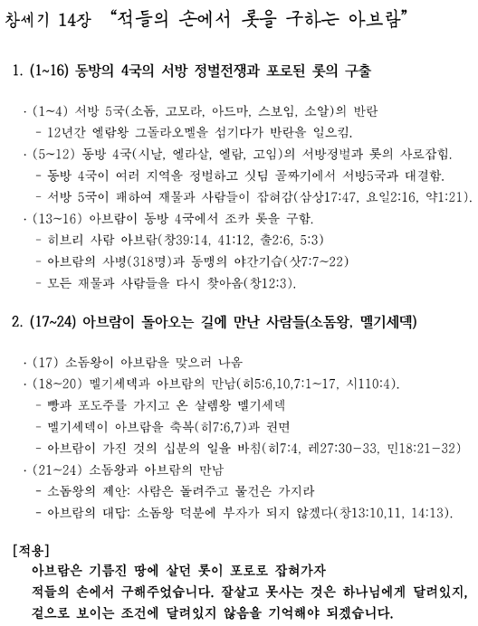 제목 없음.png