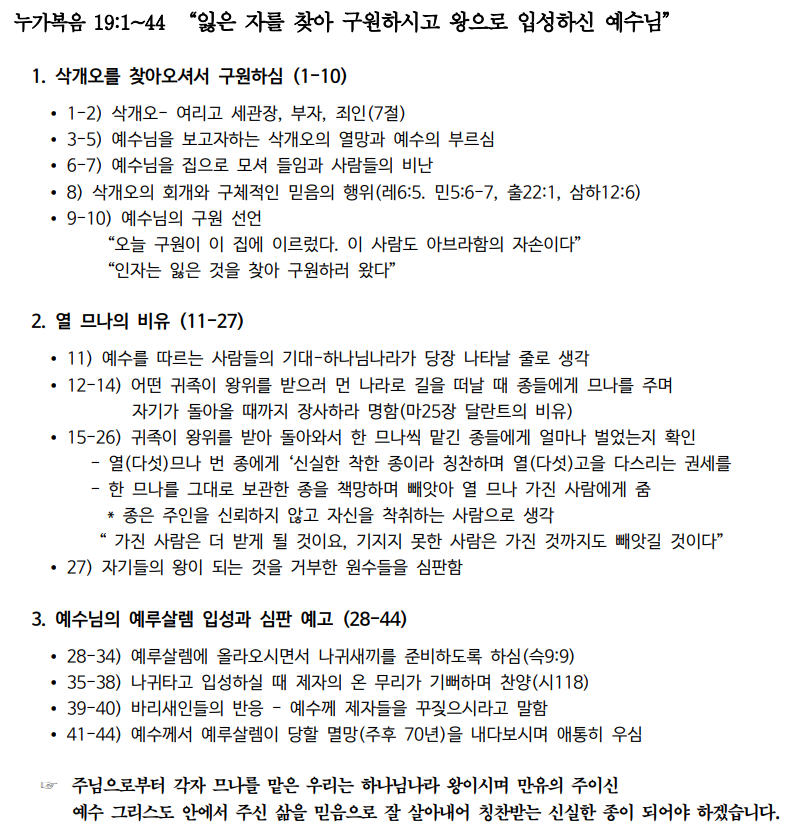 제목 없음.png