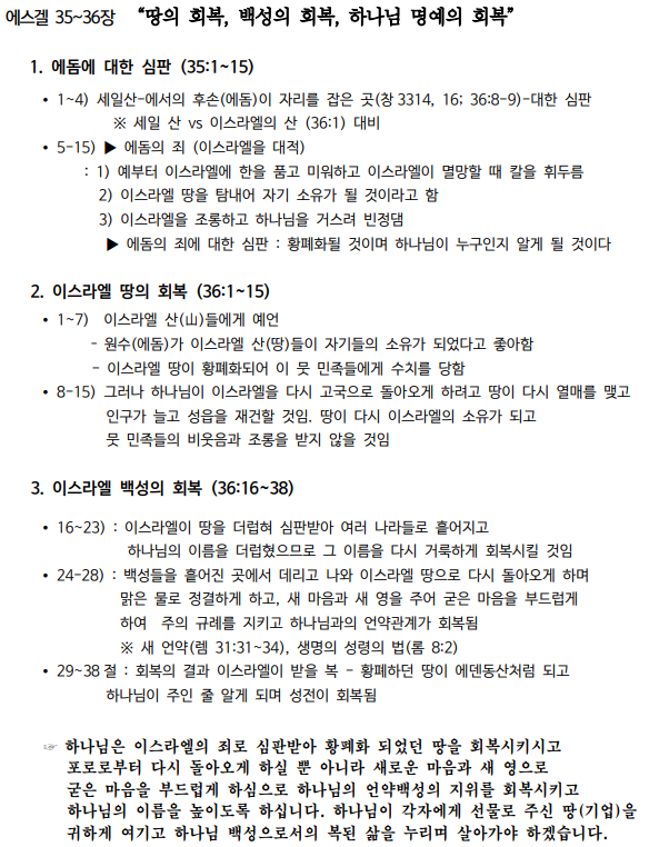 제목 없음.png