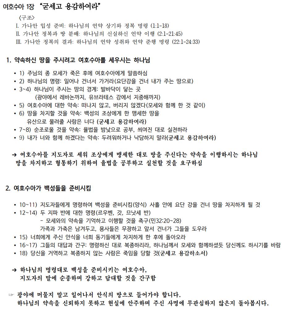 제목 없음.png.jpg