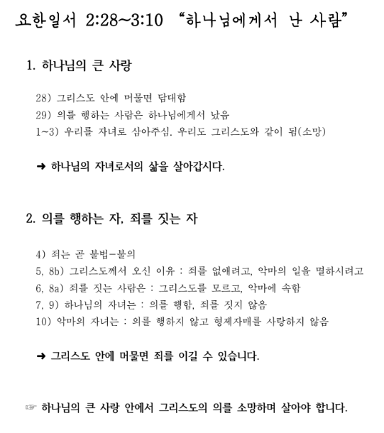 제목 없음.png