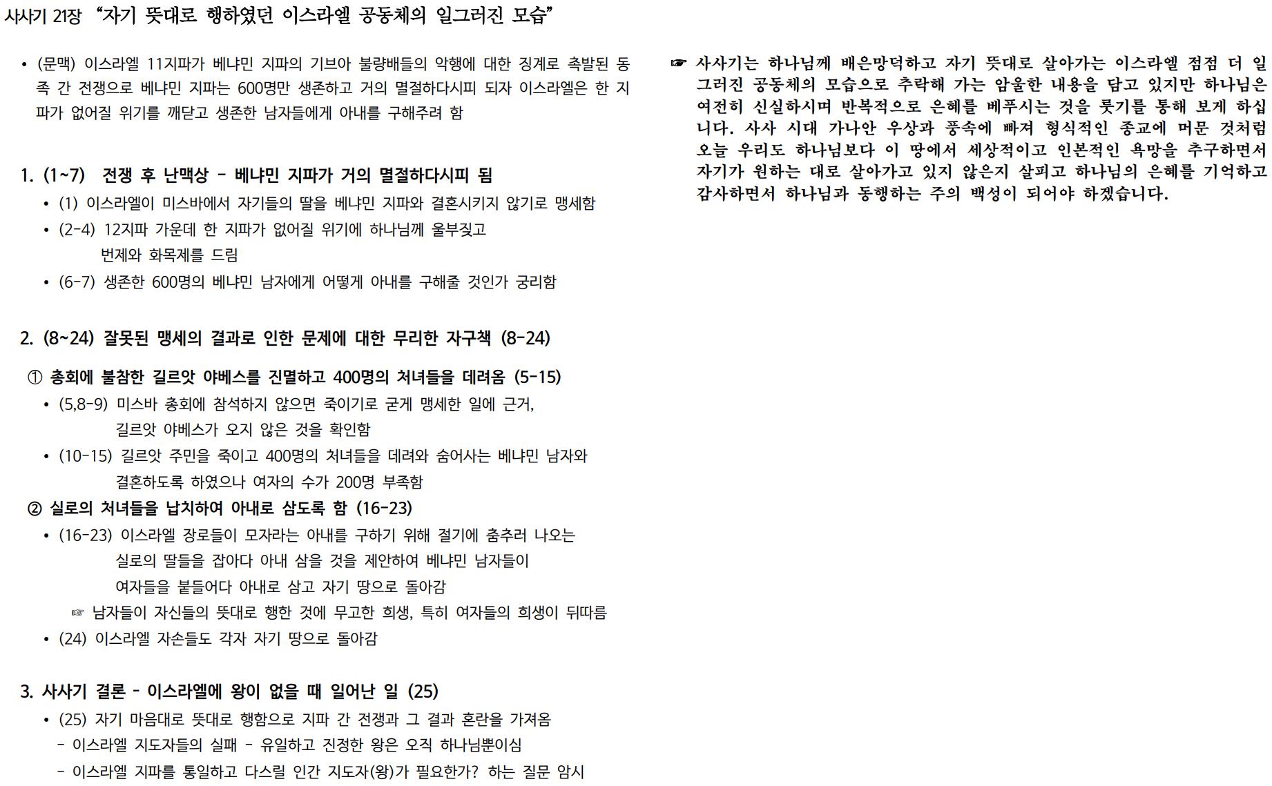 제목 없음.png.jpg
