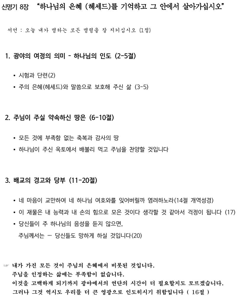 제목 없음.png.jpg