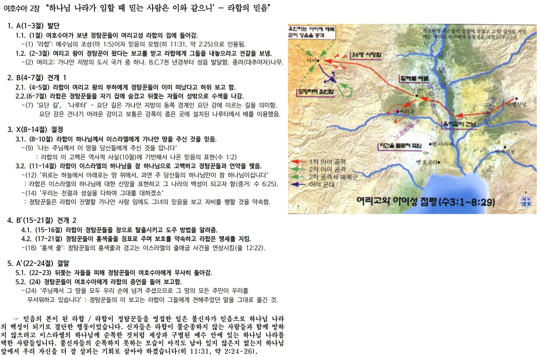 제목 없음.png.jpg