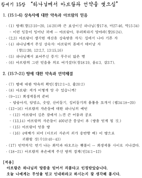 제목 없음.png