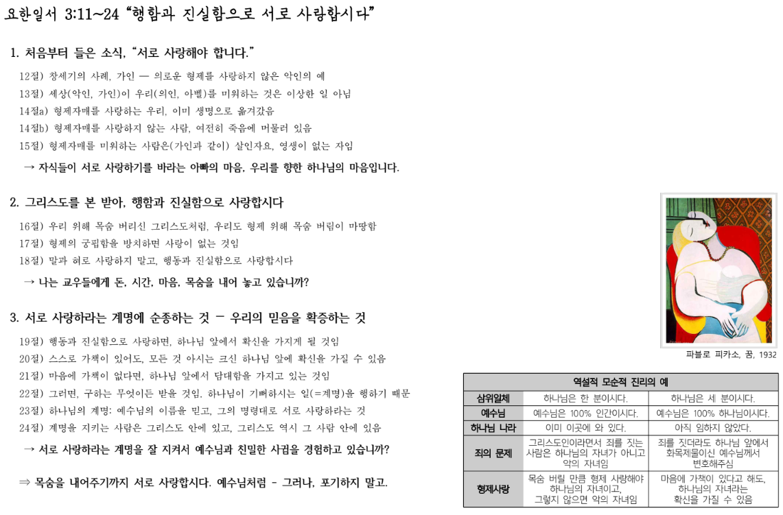 제목 없음.png