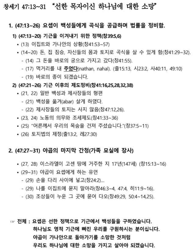 제목 없음.png