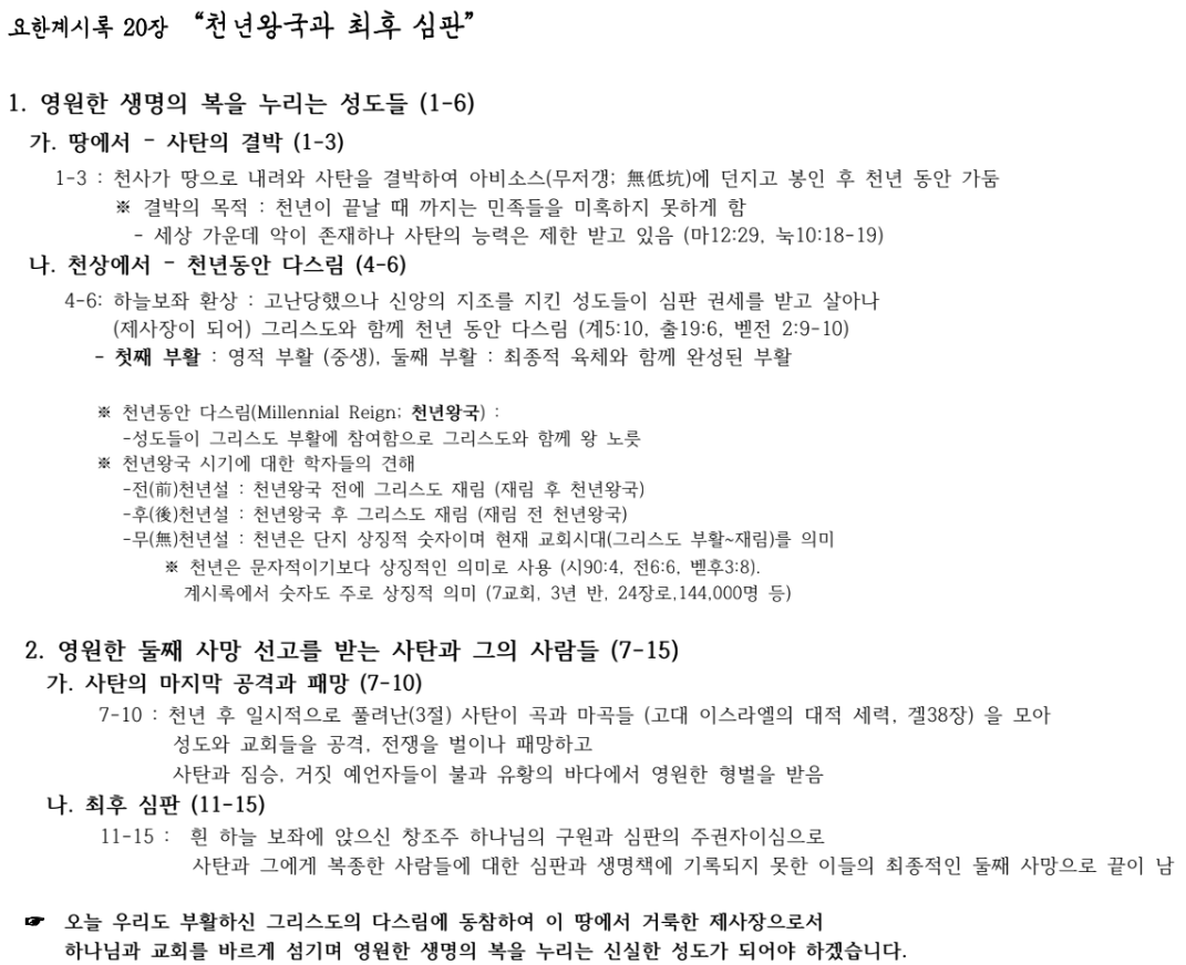 제목 없음.png