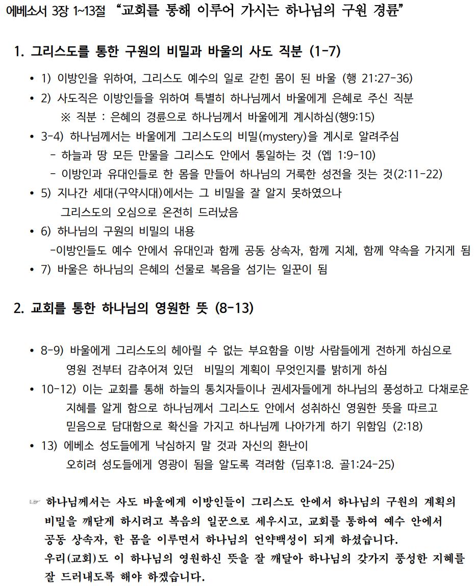 제목 없음.png.jpg