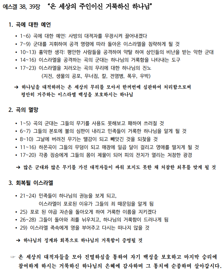 제목 없음.png