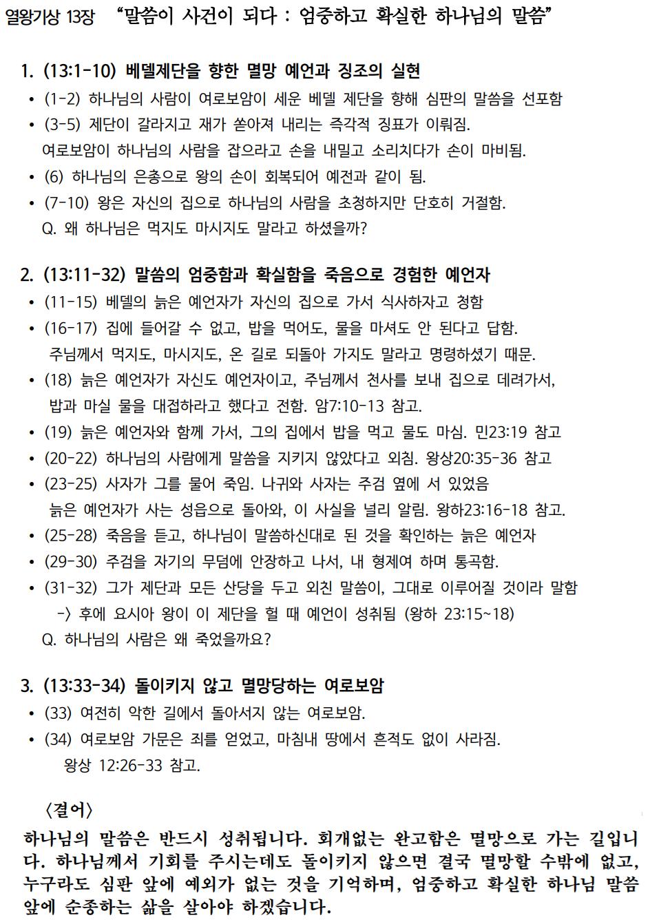 제목 없음.png.jpg