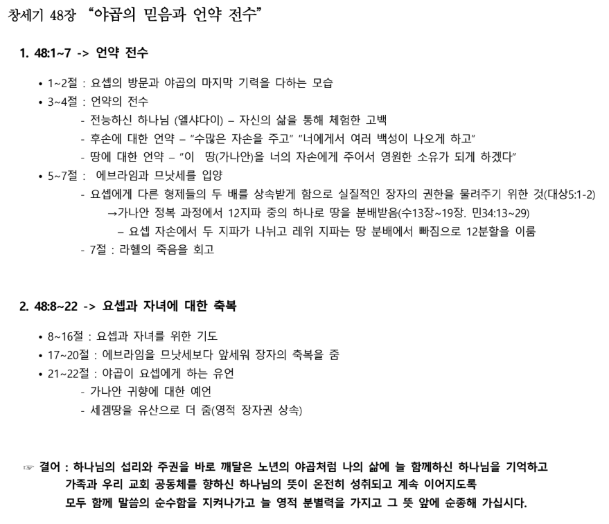 제목 없음.png