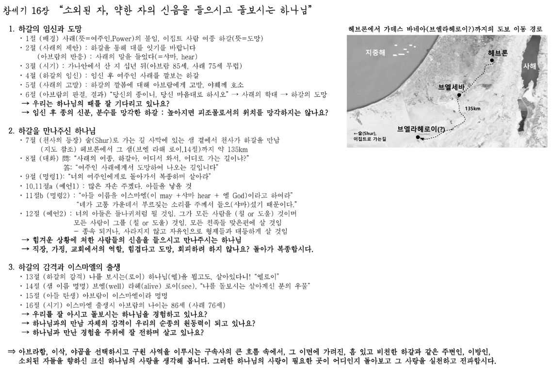 제목 없음.png