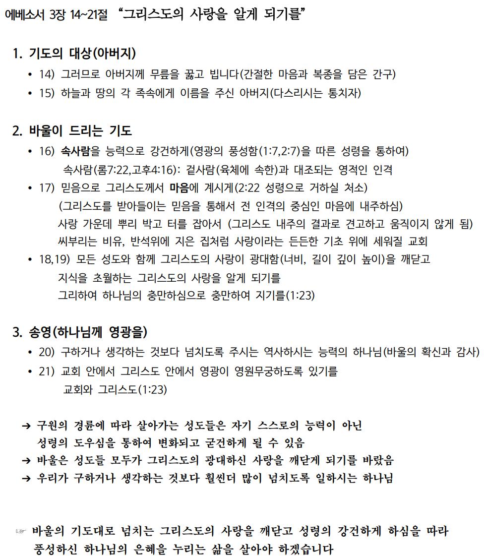 제목 없음.png.jpg