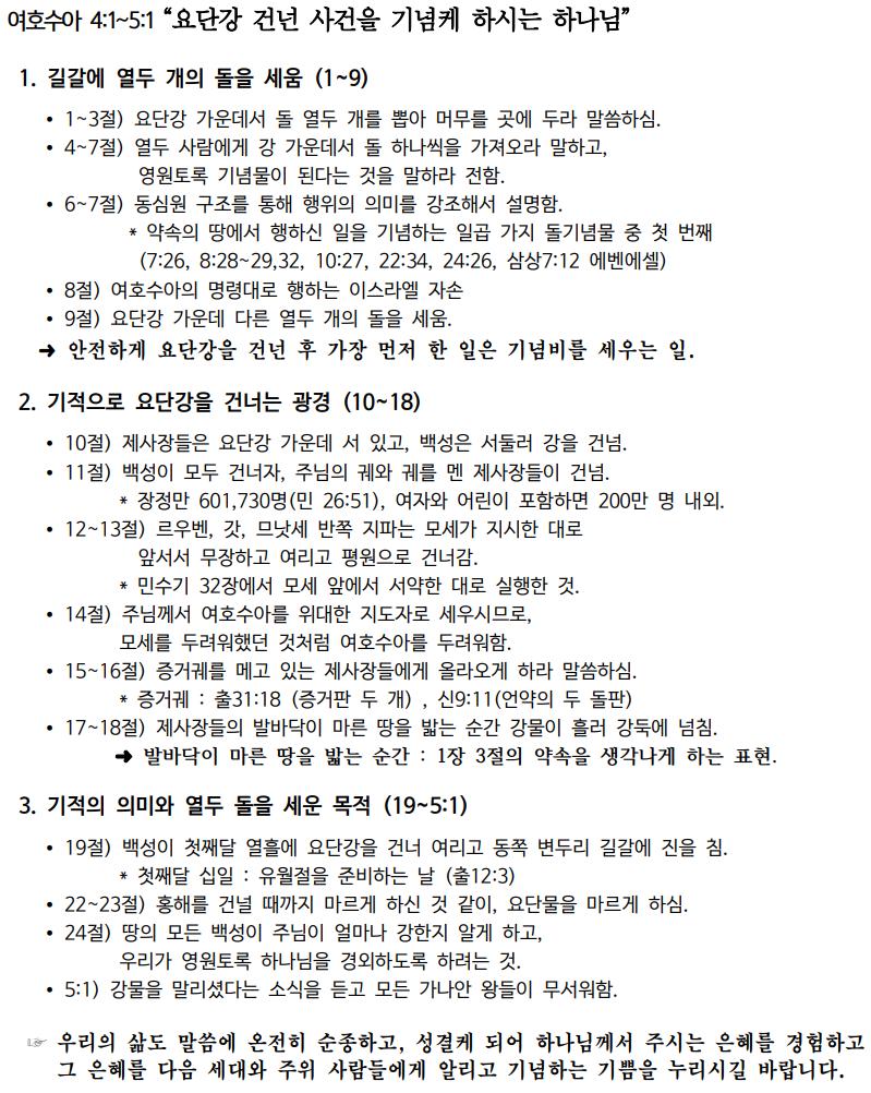 제목 없음.png.jpg
