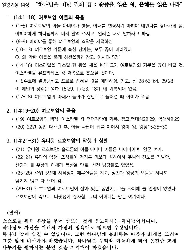 제목 없음.png.jpg