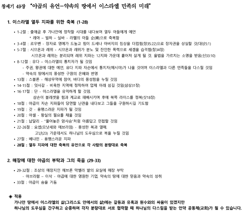 제목 없음.png