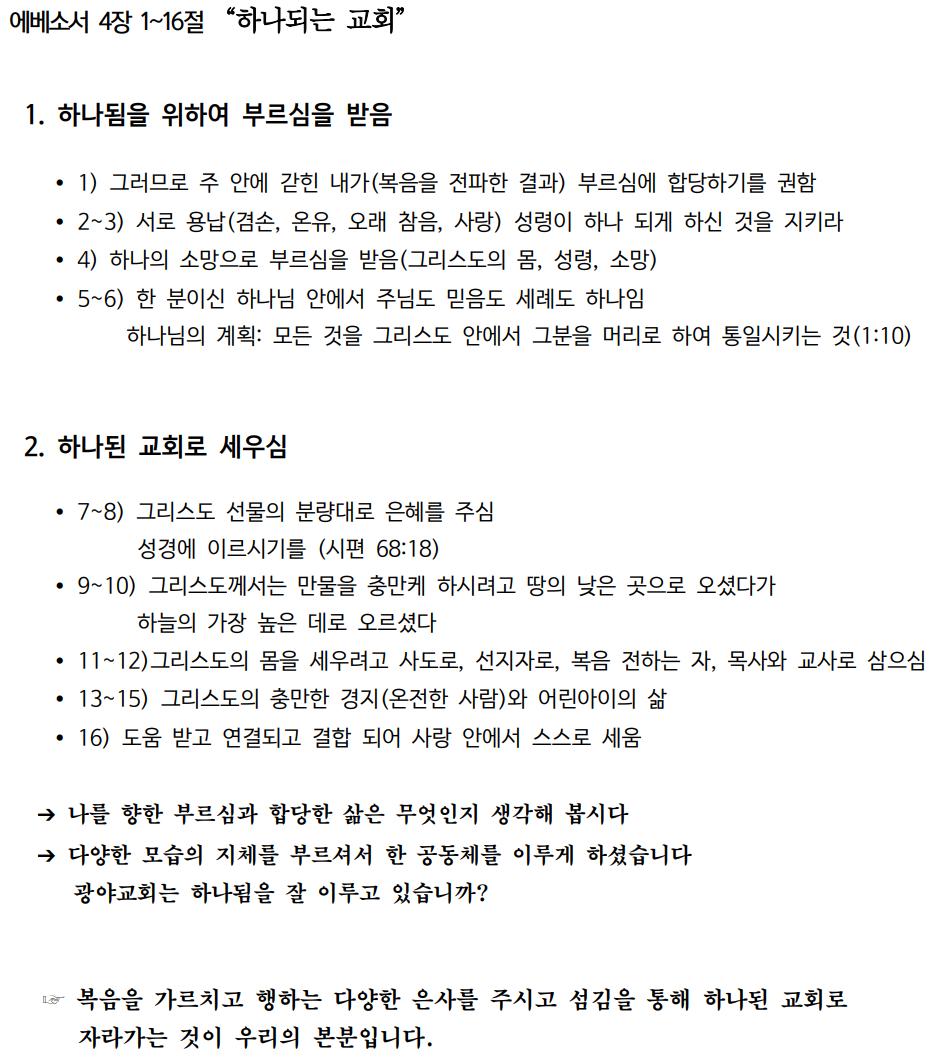 제목 없음.png.jpg