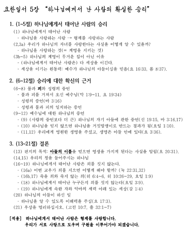 제목 없음.jpg